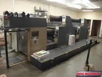 Royo Machinery RZY-800