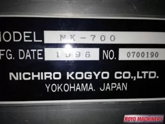 Akebono NK 700