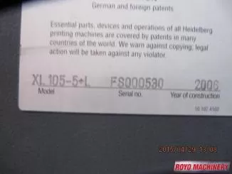 Heidelberg Speedmaster SM XL 105-5 + LX