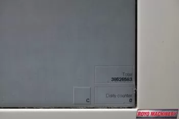 Heidelberg Speedmaster SM 74-5