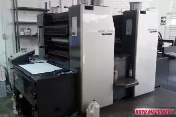 Royo Machinery RZY-800
