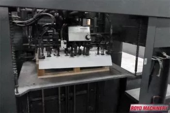 Heidelberg Speedmaster SM CD 74-4 + LX C