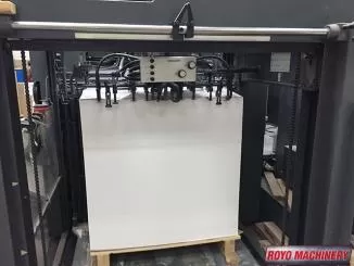 Heidelberg Speedmaster SM CD 102-6 + LX