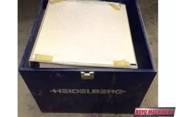 Heidelberg Speedmaster SM 52-2
