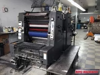 Royo Machinery RZY-800