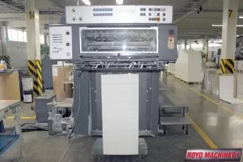 Heidelberg Speedmaster SM 72 S + L