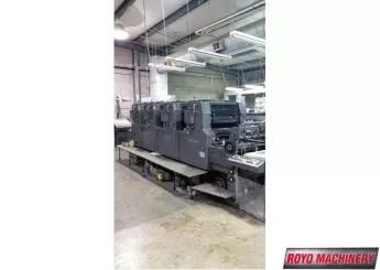 Royo Machinery RZY-800