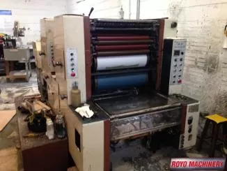 Shinohara 65 IIP