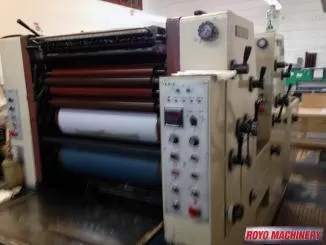 Shinohara 65 IIP