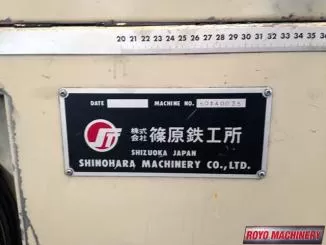 Shinohara 65 IIP