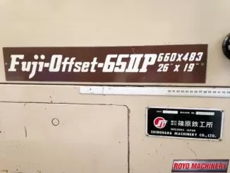 Shinohara 65 IIP