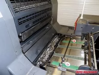 Heidelberg Speedmaster SM 74-2