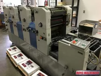 Royo Machinery RZY-800