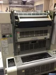 Ryobi 524HXX