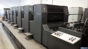 Heidelberg Speedmaster SM 74-5 + L