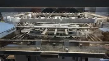 Heidelberg Speedmaster SM 74-5 + L