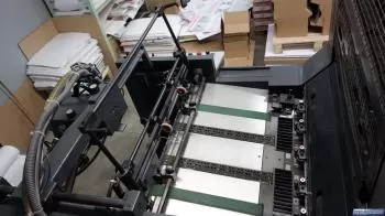 Heidelberg Speedmaster SM 74-5 + L