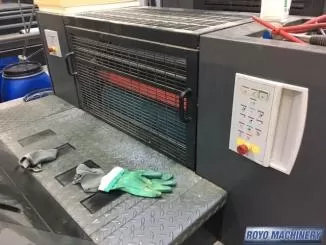 Heidelberg Speedmaster SM CD 74-5 + LX C