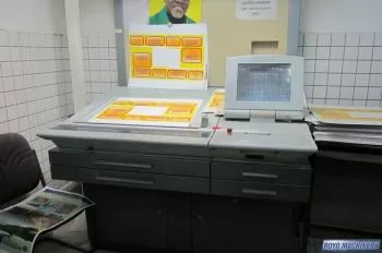 Heidelberg Speedmaster SM 74-5