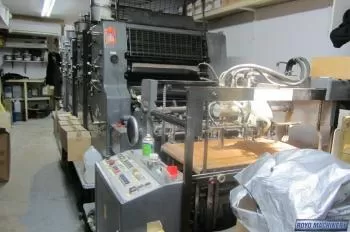 Royo Machinery RZY-800