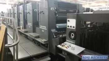 Royo Machinery RZY-800