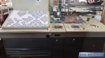 Heidelberg Speedmaster SM CD 102-6 + LX