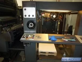 Heidelberg Speedmaster SM CD 102-6 + LX