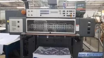 Heidelberg Speedmaster SM CD 102-6 + LX