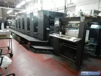 Royo Machinery RZY-800