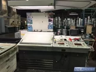 Heidelberg Speedmaster SM CD 102-6 + LX