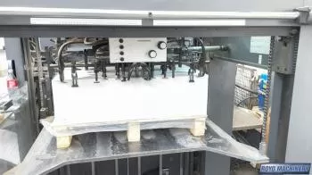 Heidelberg Speedmaster SM CD 102-6 + LX