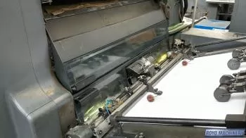 Heidelberg Speedmaster SM CD 102-6 + LX