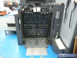 Heidelberg Speedmaster SM 74-5 + L