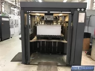 Heidelberg Speedmaster SM CD 102-6 + LX