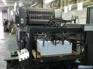 Heidelberg MOF