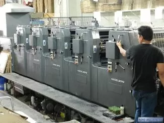 Heidelberg MOF