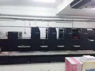 Heidelberg Speedmaster SM 74-4 + L
