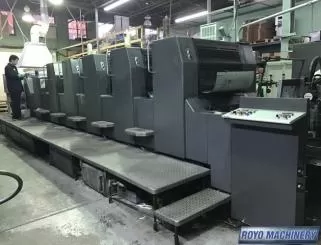 Royo Machinery RZY-800