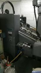 Heidelberg SORMZ