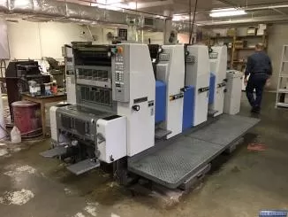 Ryobi 524HX