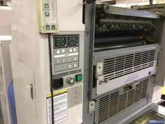 Ryobi 524HX