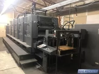 Royo Machinery RZY-800