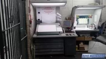 Ryobi 755 + LX