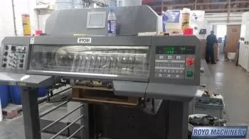Ryobi 755 + LX