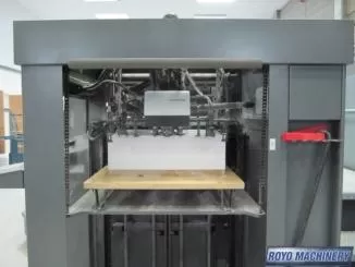 Heidelberg Speedmaster SM XL 75-5 L