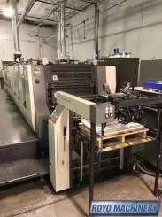 Royo Machinery RZY-800