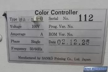 Hamada B552A