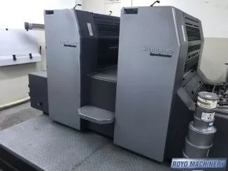 Royo Machinery RZY-800