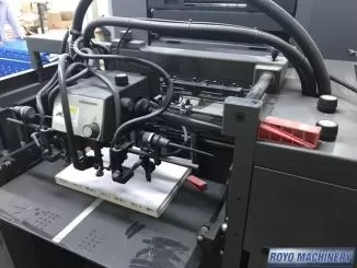 Heidelberg Speedmaster SM 74-2