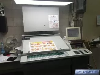 Ryobi 754XL